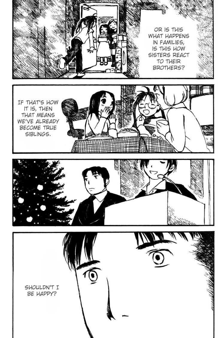 Koi Kaze - Vol.3 Chapter 15 : The Warmth Of December