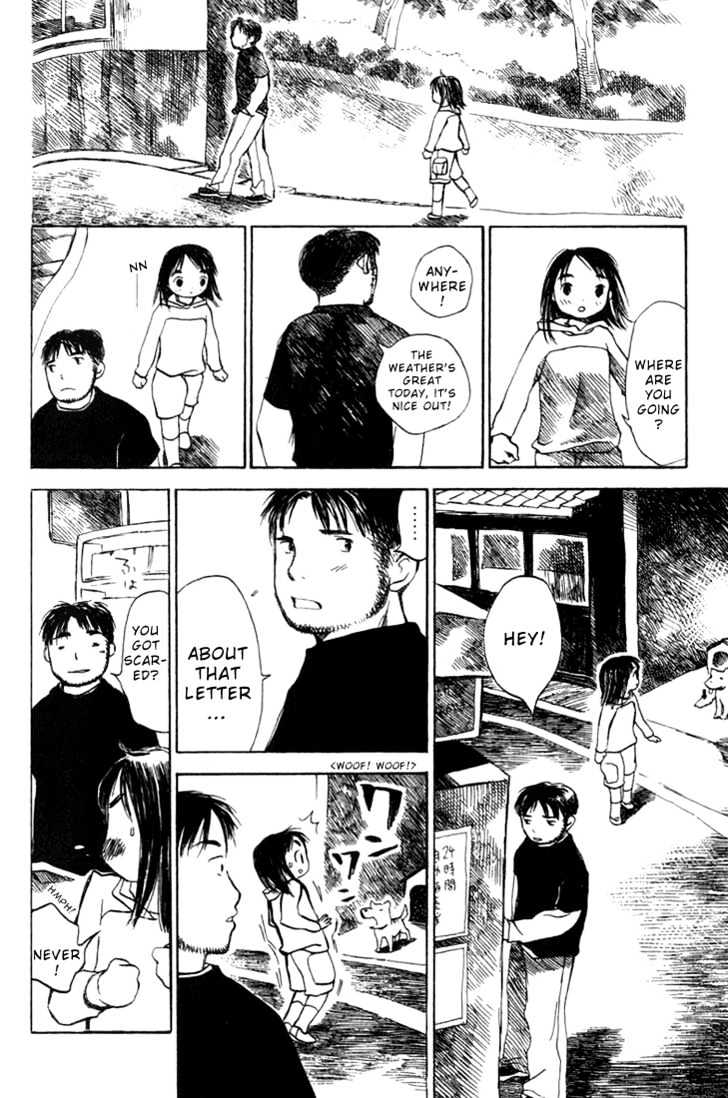 Koi Kaze - Vol.2 Chapter 13 : A Way To Become Siblings