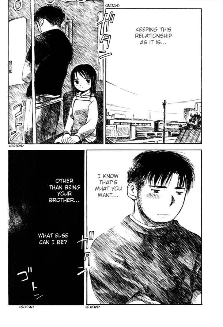 Koi Kaze - Vol.2 Chapter 13 : A Way To Become Siblings