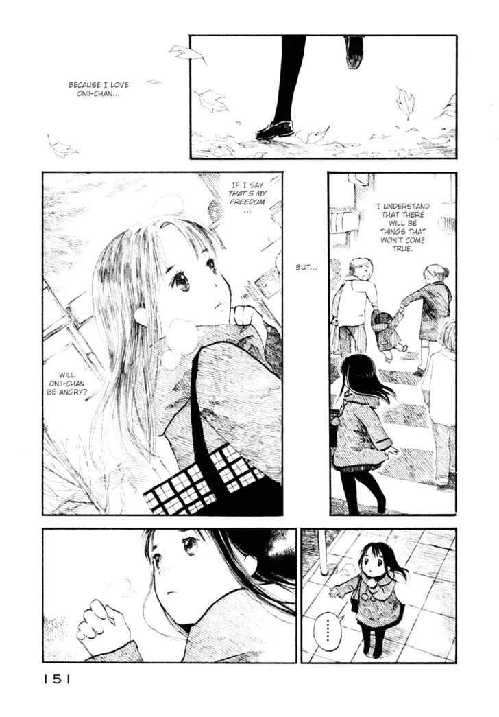 Koi Kaze - Vol.5 Chapter 34 : Exposure To The Sun