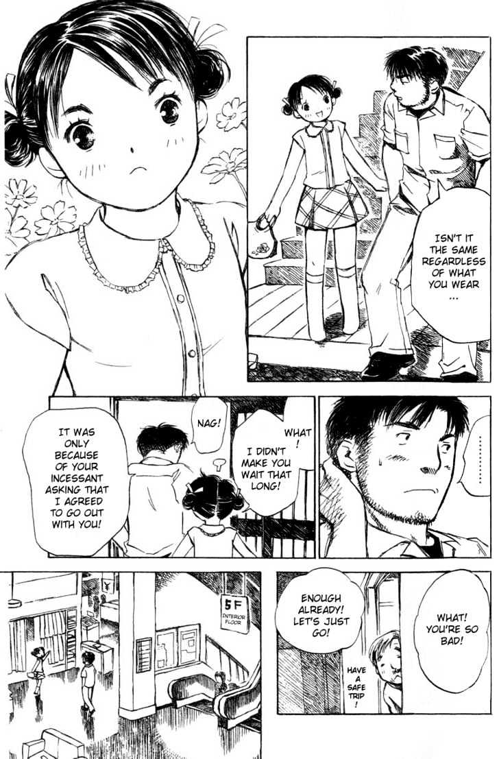 Koi Kaze - Vol.2 Chapter 10 : Cute, Cute Little Sister