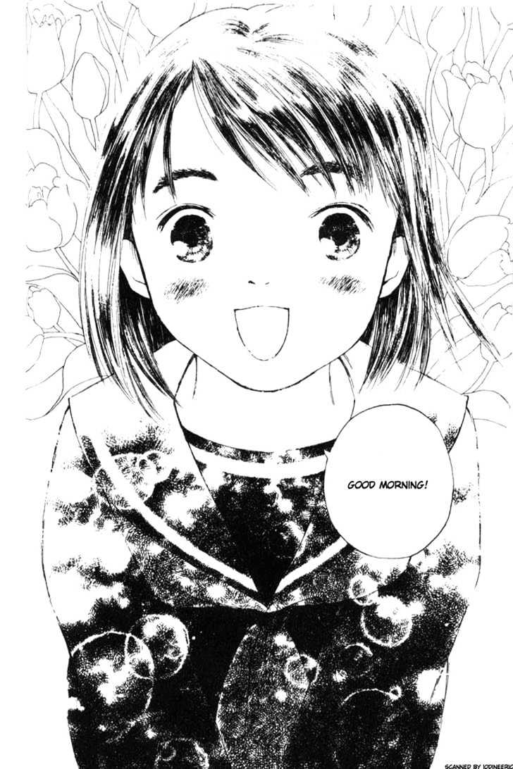 Koi Kaze - Vol.1 Chapter 2 : An Unhappy Feeling