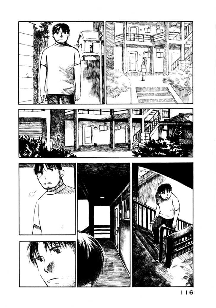 Koi Kaze - Vol.4 Chapter 25 : Summer *Alone* There Are Feelings Here