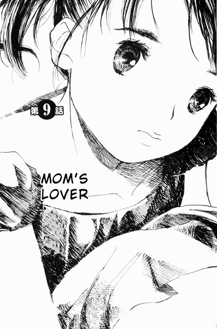 Koi Kaze - Vol.2 Chapter 9 : Mom's Lover