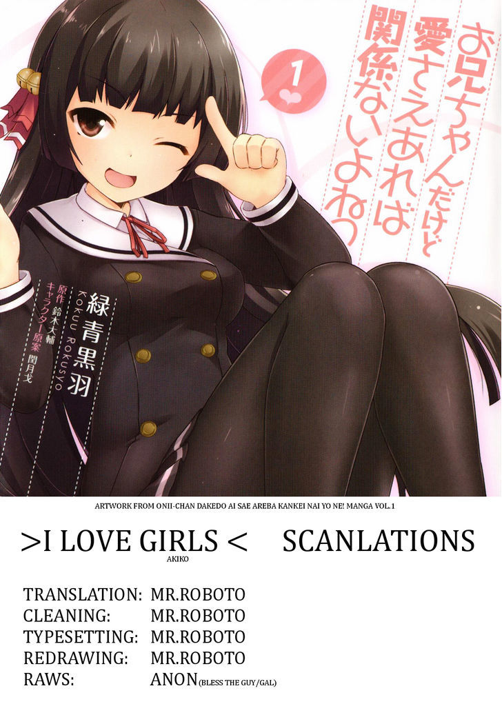 Oniichan Dakedo Ai Sae Areba Kankeinai Yo Ne - Vol.2 Chapter 12 : 3Rd April (Tenth Day Of Living Together) Part 3