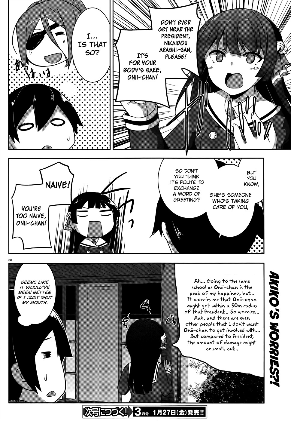 Oniichan Dakedo Ai Sae Areba Kankeinai Yo Ne - Vol.1 Chapter 9 : March 31St (The Seventh Day Of Cohabitation) Part 3