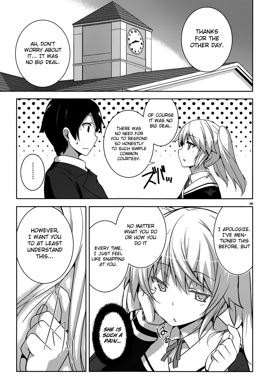 Oniichan Dakedo Ai Sae Areba Kankeinai Yo Ne - Vol.2 Chapter 11 : April 3Rd (The Tenth Day Of Cohabitation) Part 2