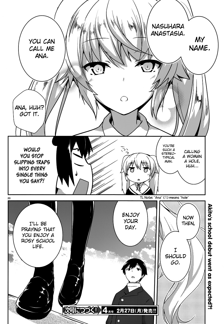 Oniichan Dakedo Ai Sae Areba Kankeinai Yo Ne - Vol.2 Chapter 11 : April 3Rd (The Tenth Day Of Cohabitation) Part 2