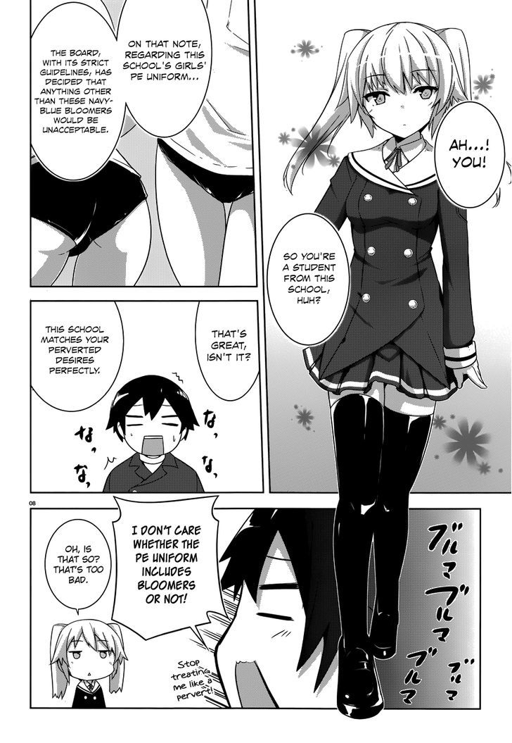 Oniichan Dakedo Ai Sae Areba Kankeinai Yo Ne - Vol.2 Chapter 11 V2