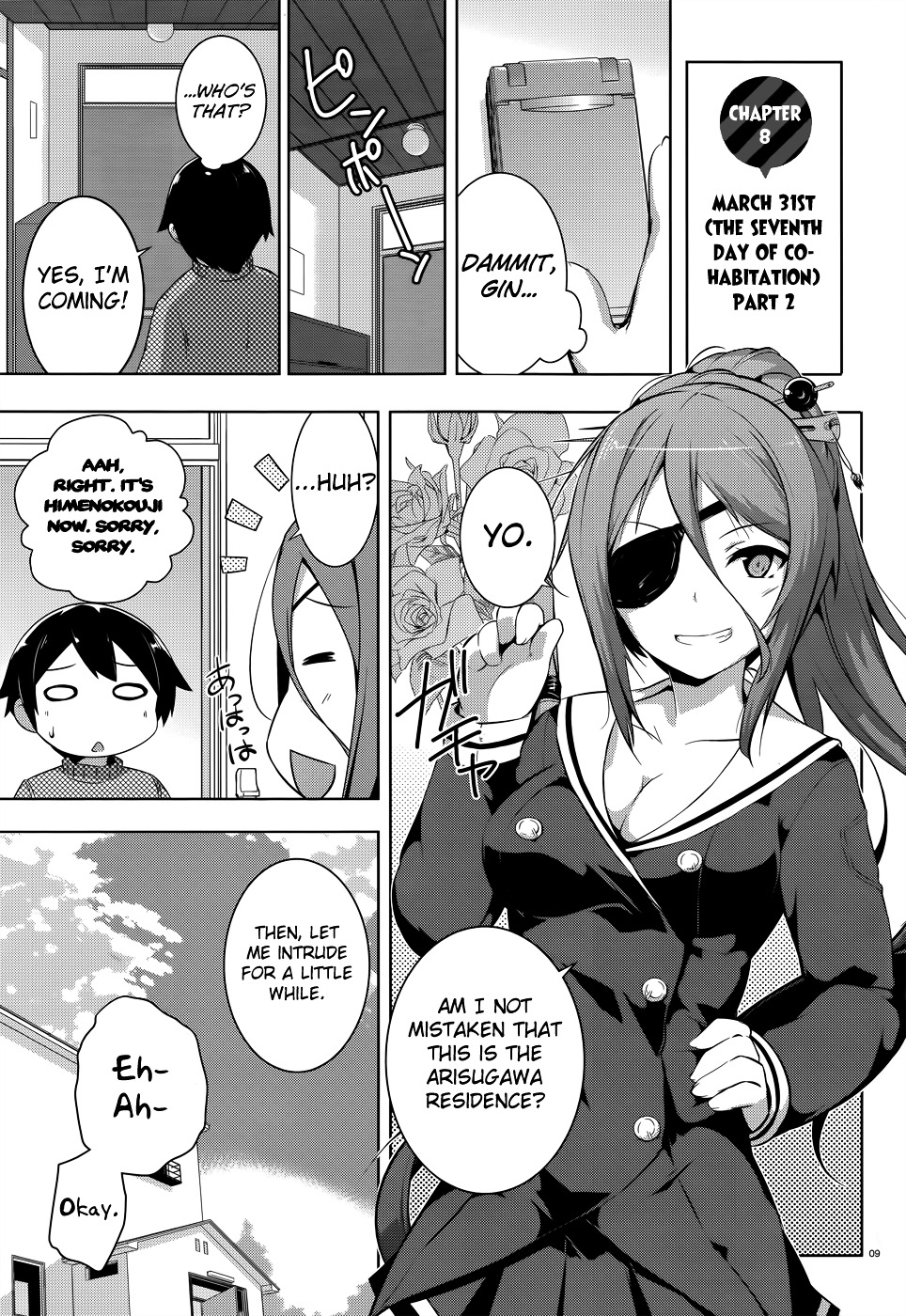 Oniichan Dakedo Ai Sae Areba Kankeinai Yo Ne - Vol.1 Chapter 8 : March 31St (The Seventh Day Of Cohabitation) Part 2