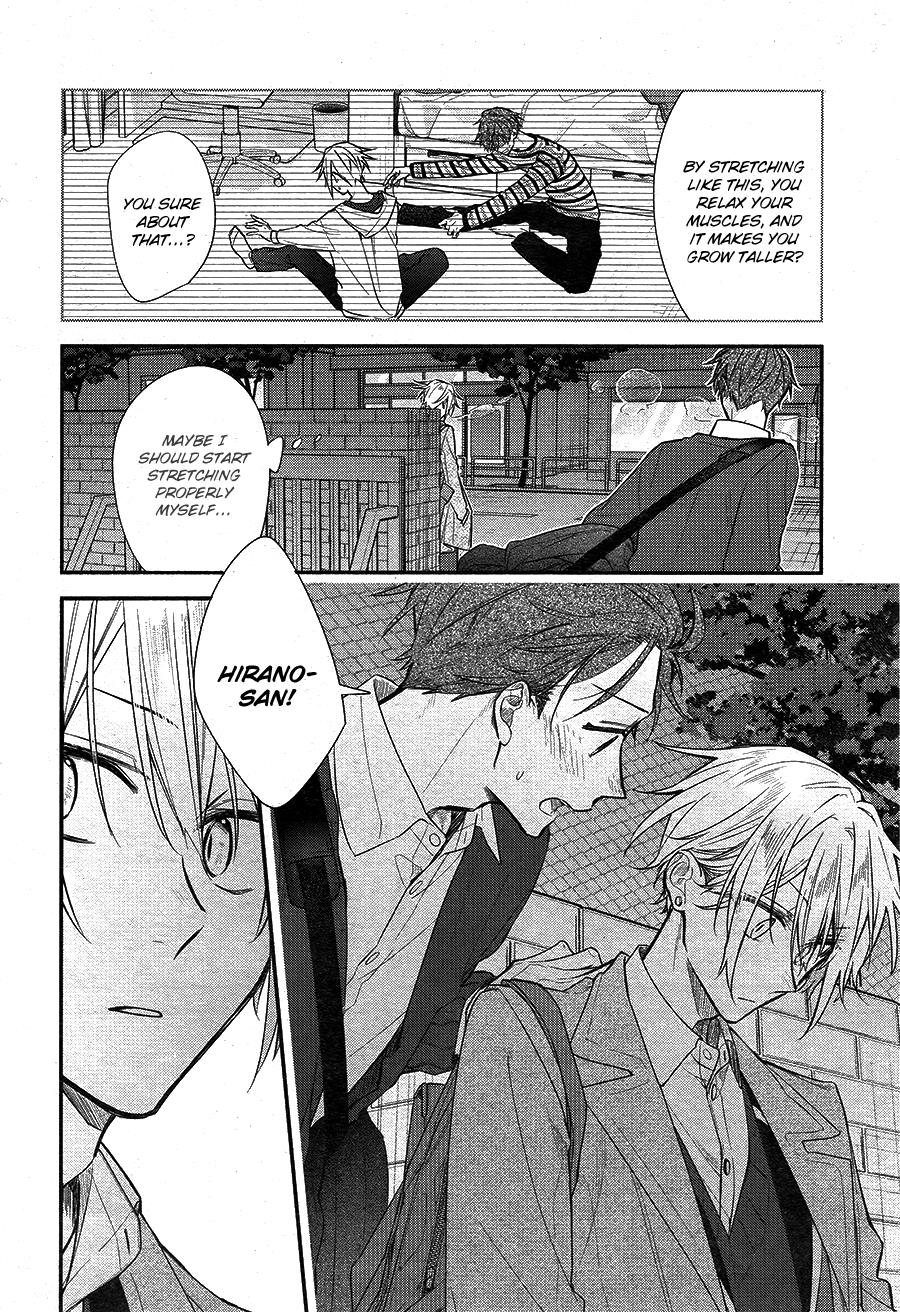 Hirano To Kagiura - Vol.5 Chapter 23A