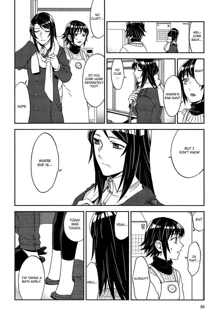 Yuri Ni Tanpopo - Chapter 5