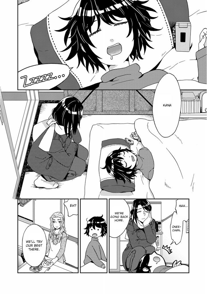 Yuri Ni Tanpopo - Chapter 6