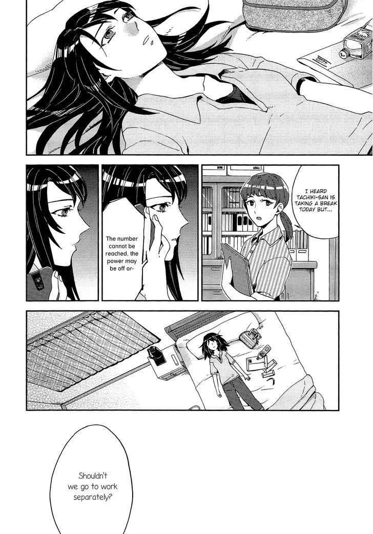 Yuri Ni Tanpopo - Chapter 4