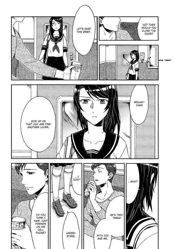 Yuri Ni Tanpopo - Chapter 4