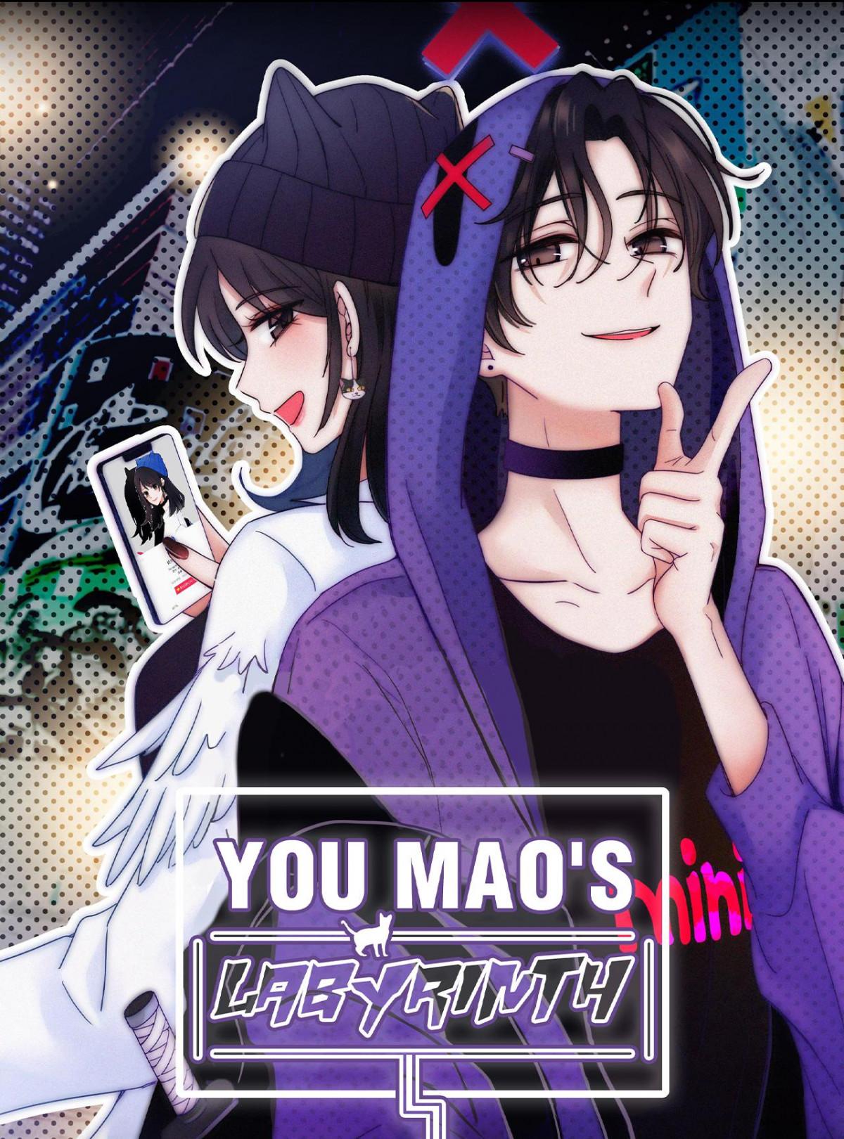 You Mao's Labyrinth - Chapter 64