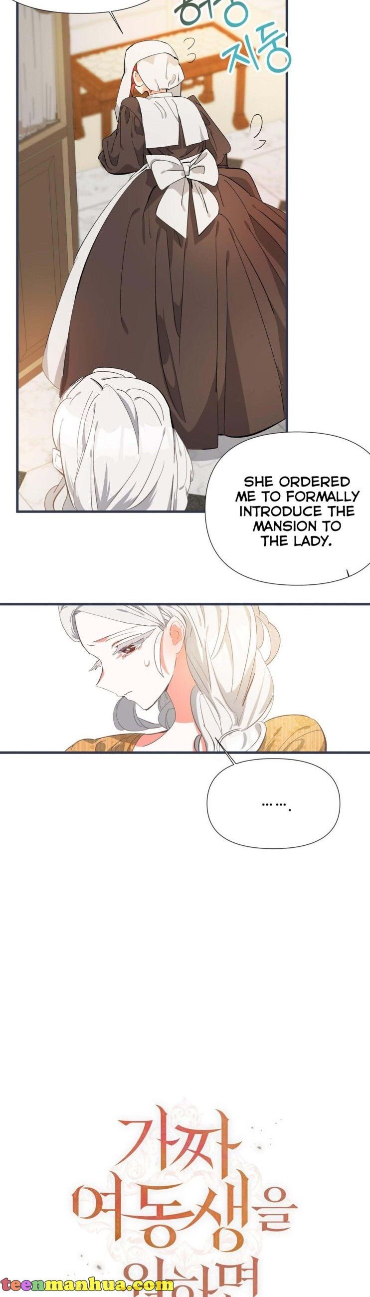 If You Want A Fake Sister - Chapter 8