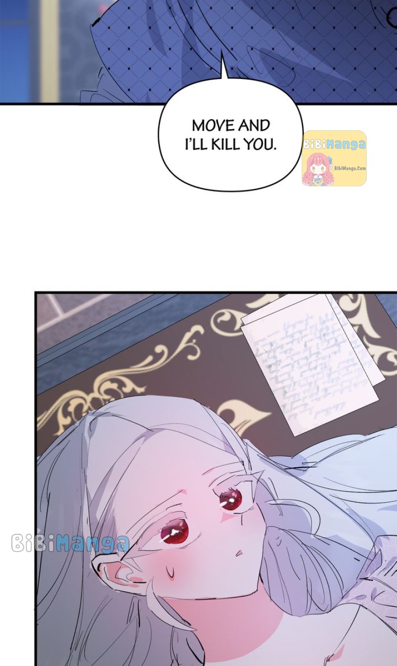 If You Want A Fake Sister - Chapter 21