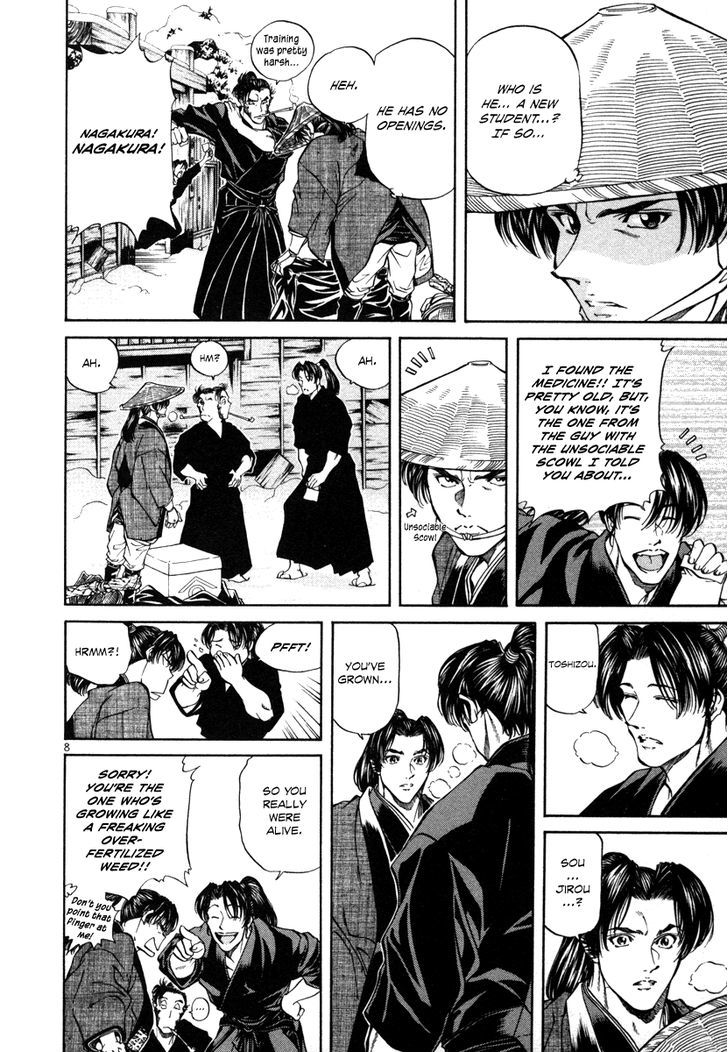 Getsu Seiki - Sayonara Shinsengumi - Vol.2 Chapter 19 : Don T Go Anywhere