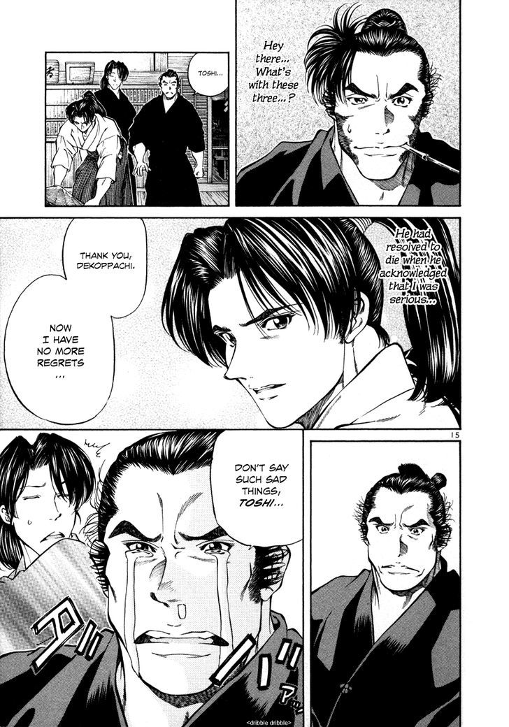 Getsu Seiki - Sayonara Shinsengumi - Vol.2 Chapter 19 : Don T Go Anywhere