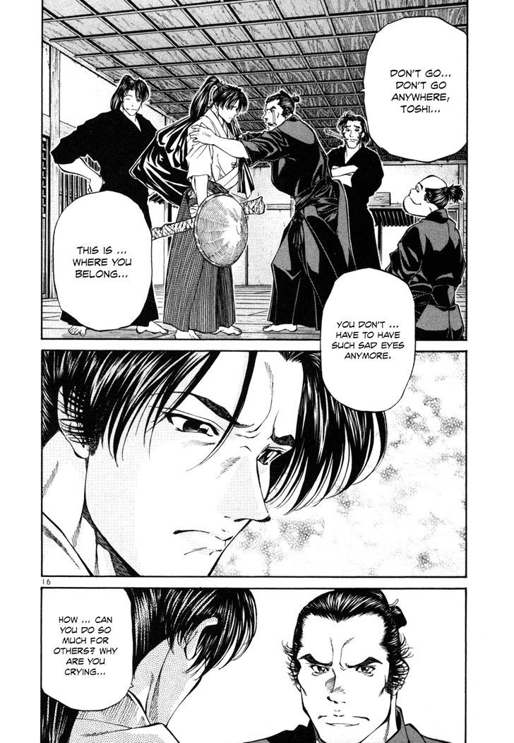 Getsu Seiki - Sayonara Shinsengumi - Vol.2 Chapter 19 : Don T Go Anywhere