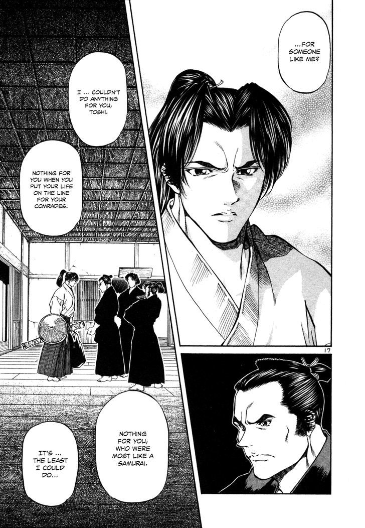 Getsu Seiki - Sayonara Shinsengumi - Vol.2 Chapter 19 : Don T Go Anywhere