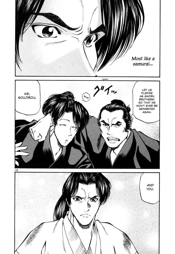 Getsu Seiki - Sayonara Shinsengumi - Vol.2 Chapter 19 : Don T Go Anywhere