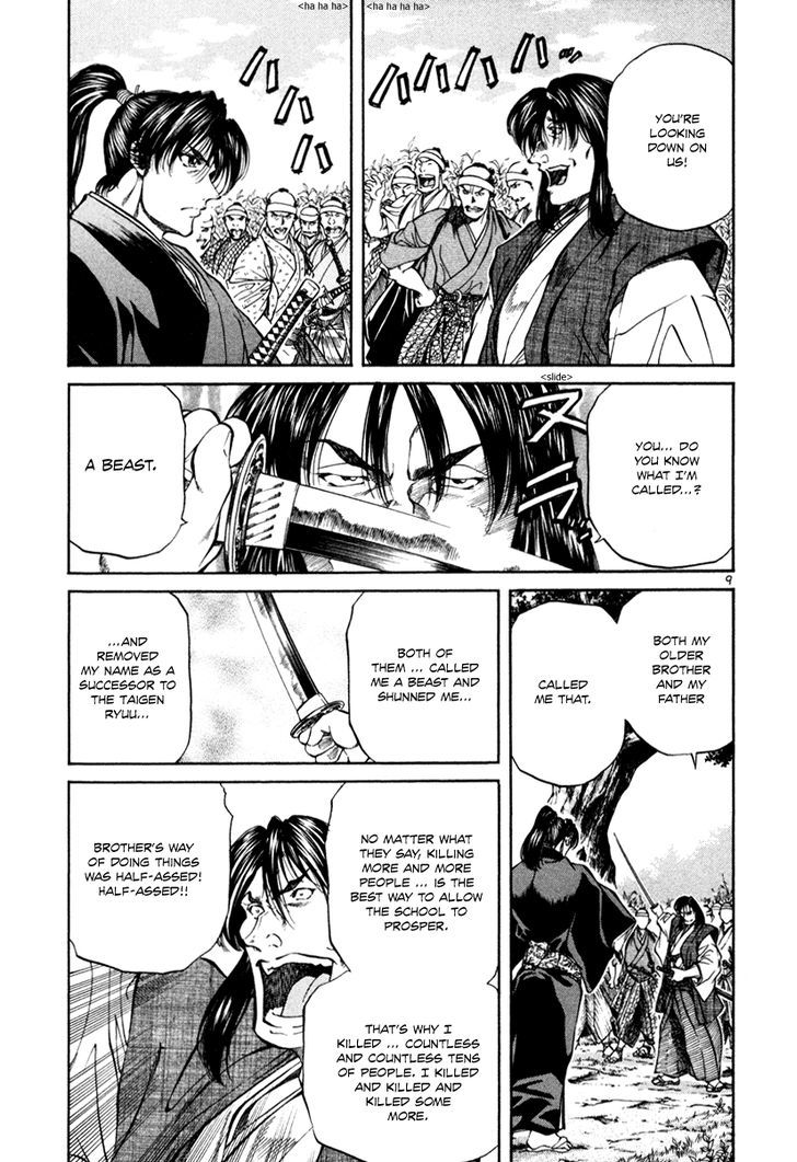 Getsu Seiki - Sayonara Shinsengumi - Vol.2 Chapter 18 : Expose It