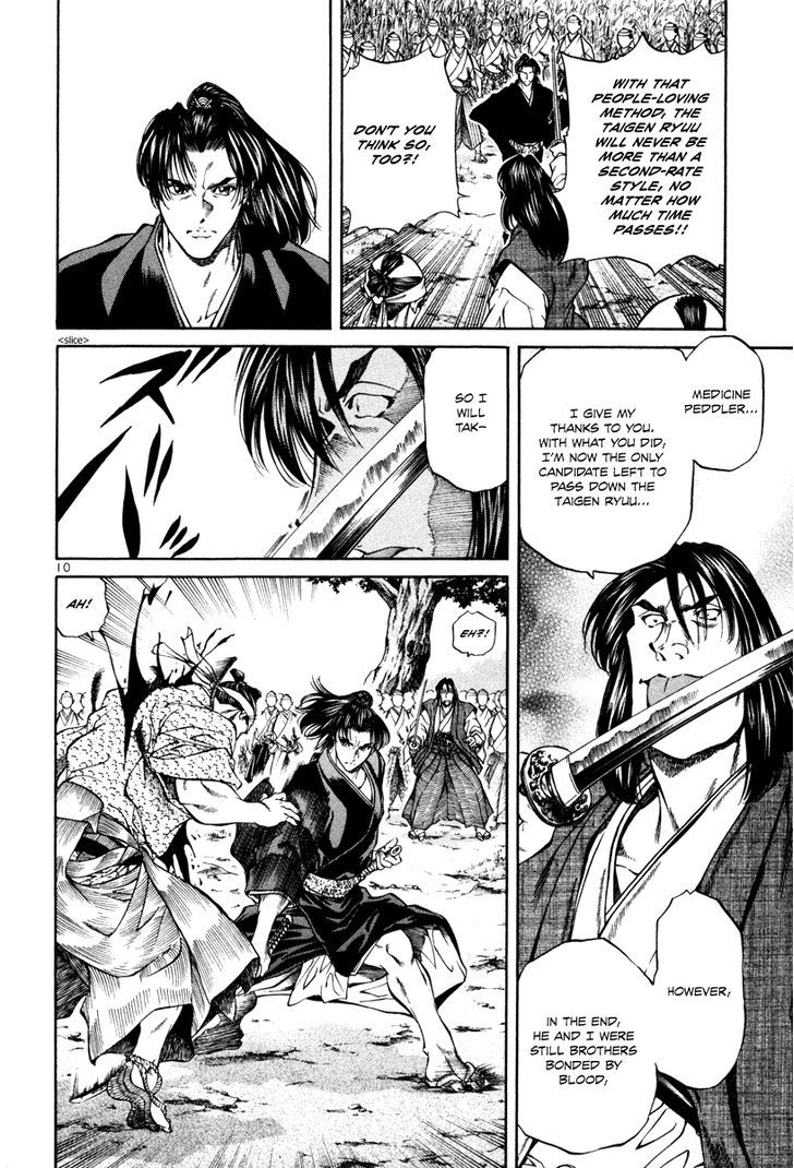 Getsu Seiki - Sayonara Shinsengumi - Vol.2 Chapter 18 : Expose It