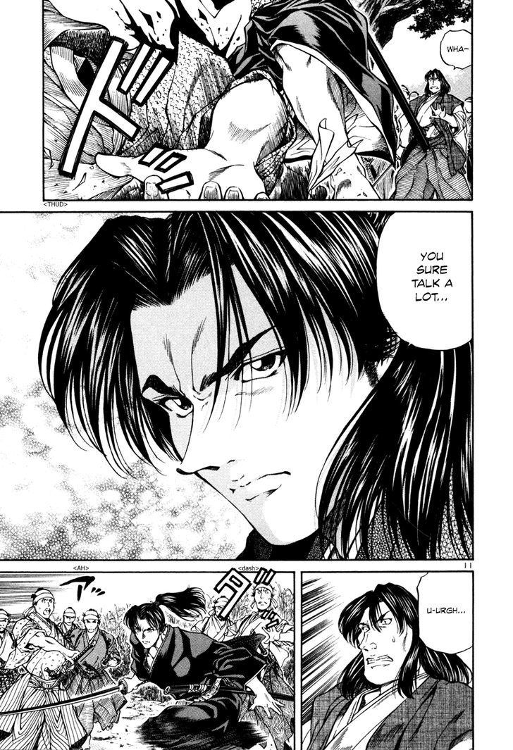 Getsu Seiki - Sayonara Shinsengumi - Vol.2 Chapter 18 : Expose It