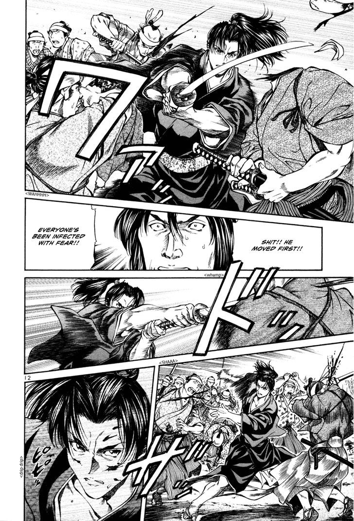 Getsu Seiki - Sayonara Shinsengumi - Vol.2 Chapter 18 : Expose It