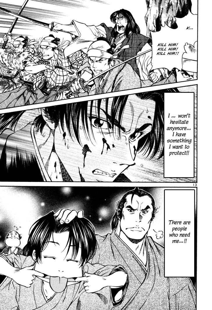 Getsu Seiki - Sayonara Shinsengumi - Vol.2 Chapter 18 : Expose It