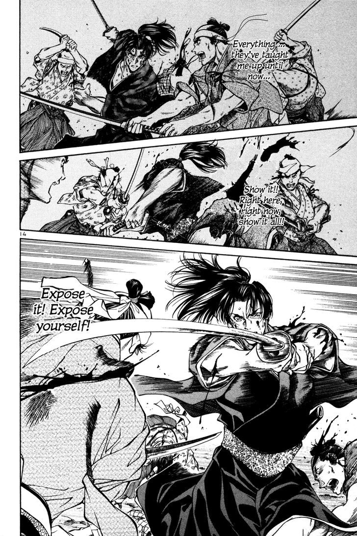 Getsu Seiki - Sayonara Shinsengumi - Vol.2 Chapter 18 : Expose It