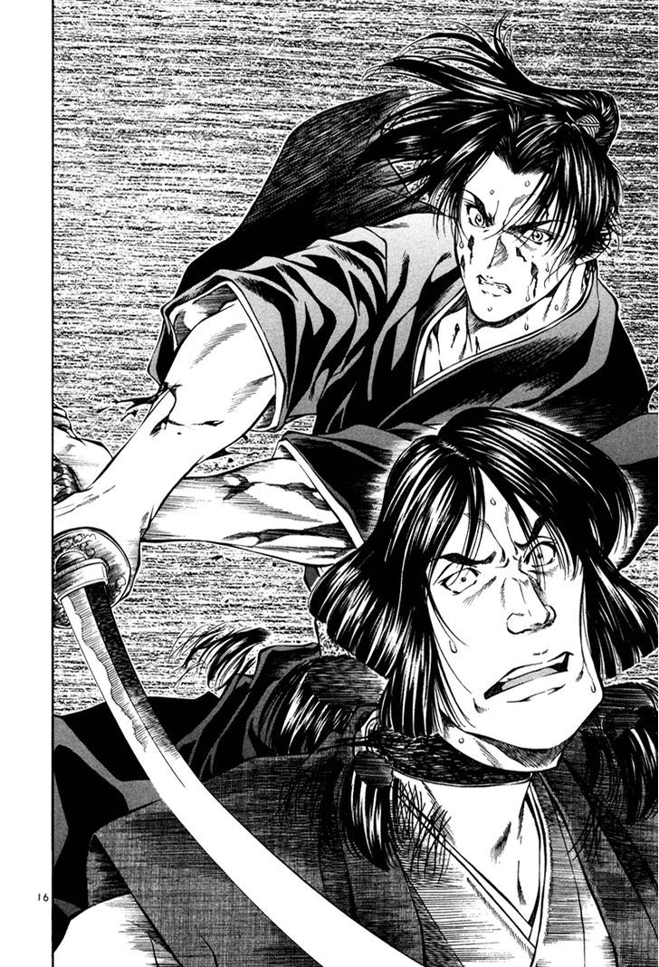 Getsu Seiki - Sayonara Shinsengumi - Vol.2 Chapter 18 : Expose It