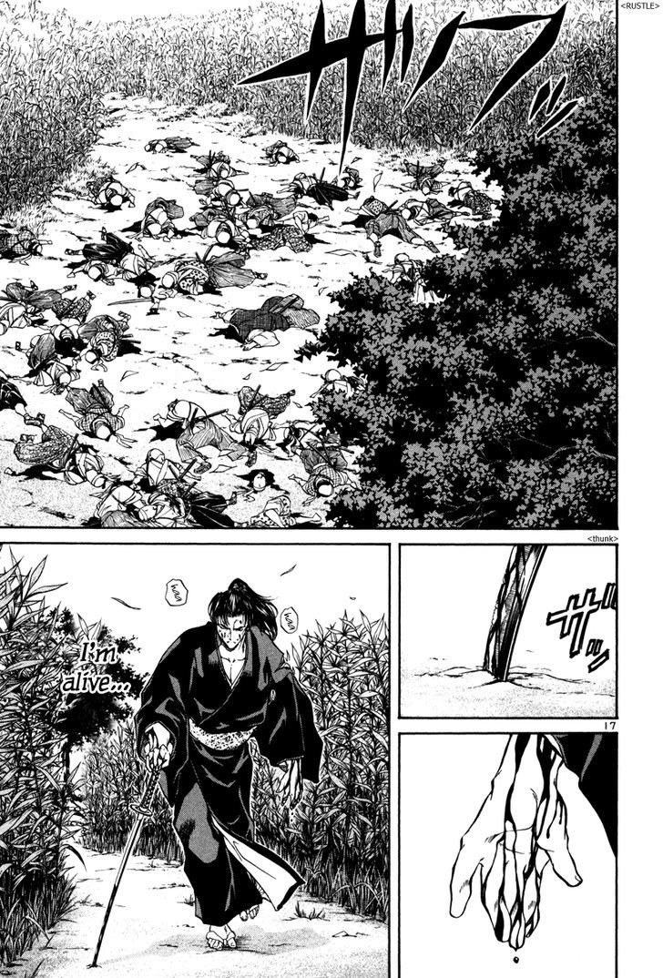 Getsu Seiki - Sayonara Shinsengumi - Vol.2 Chapter 18 : Expose It