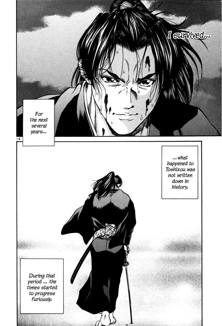 Getsu Seiki - Sayonara Shinsengumi - Vol.2 Chapter 18 : Expose It