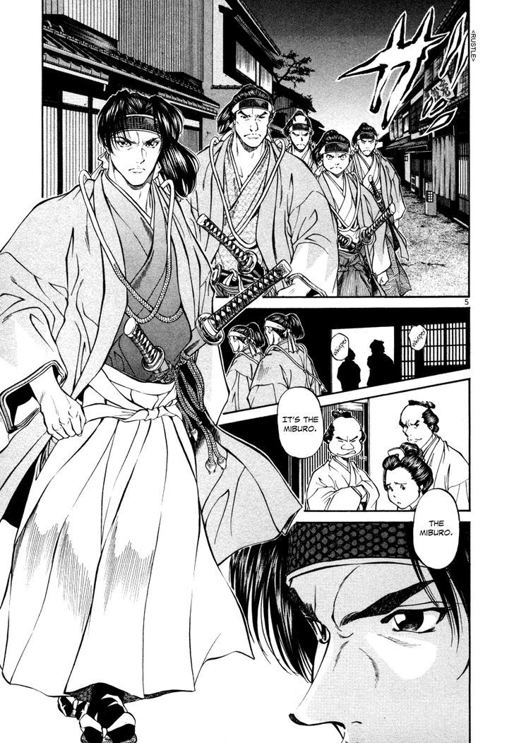 Getsu Seiki - Sayonara Shinsengumi - Vol.2 Chapter 20 : Miburo (Start Of Part 2 Kyoto S Shinsengumi)