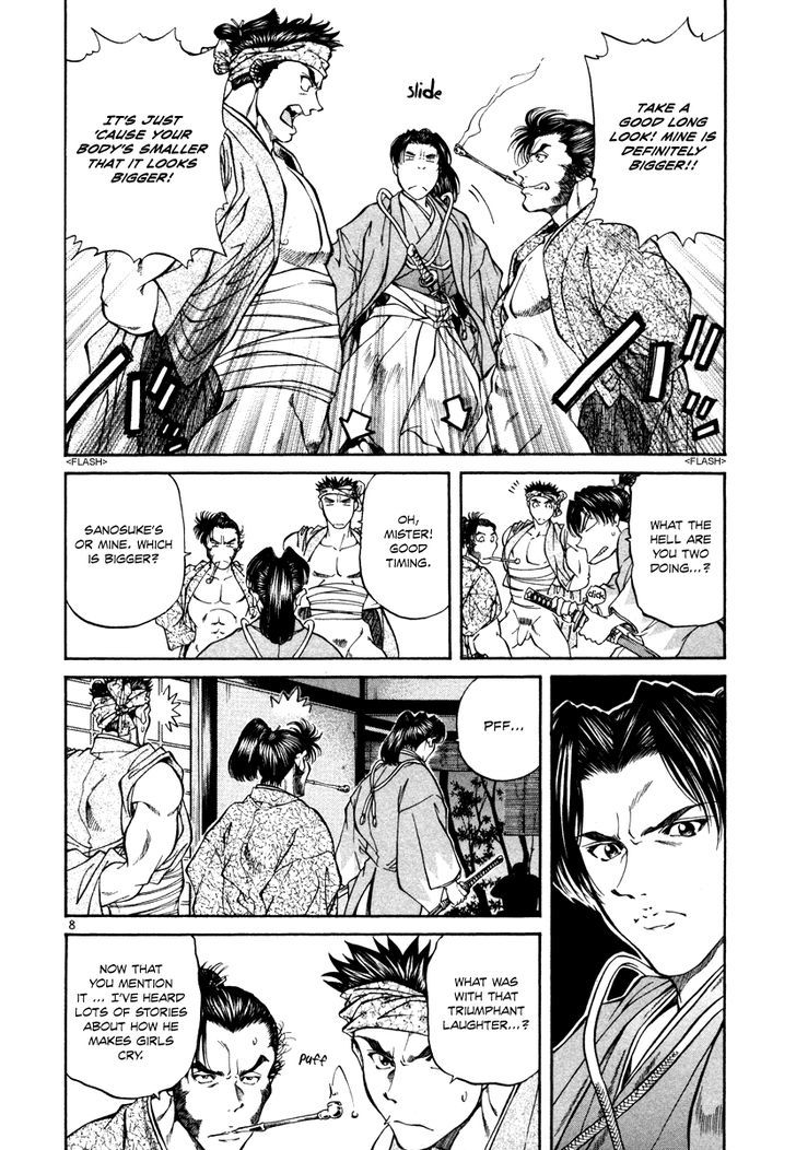 Getsu Seiki - Sayonara Shinsengumi - Vol.2 Chapter 20 : Miburo (Start Of Part 2 Kyoto S Shinsengumi)