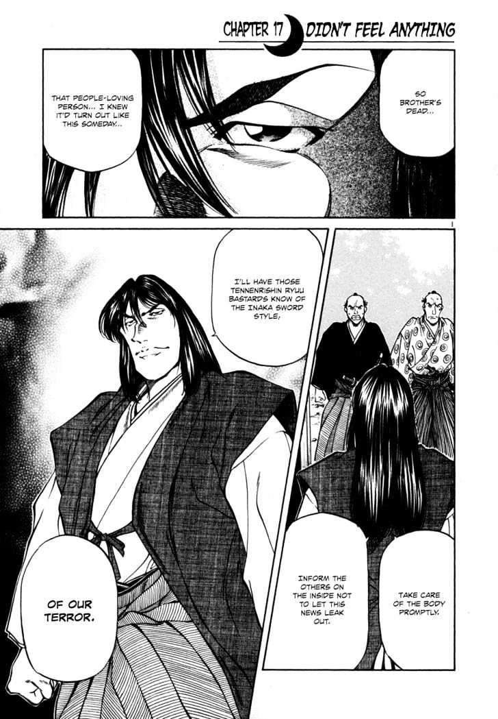 Getsu Seiki - Sayonara Shinsengumi - Vol.2 Chapter 17 : I Don T Feel Anything