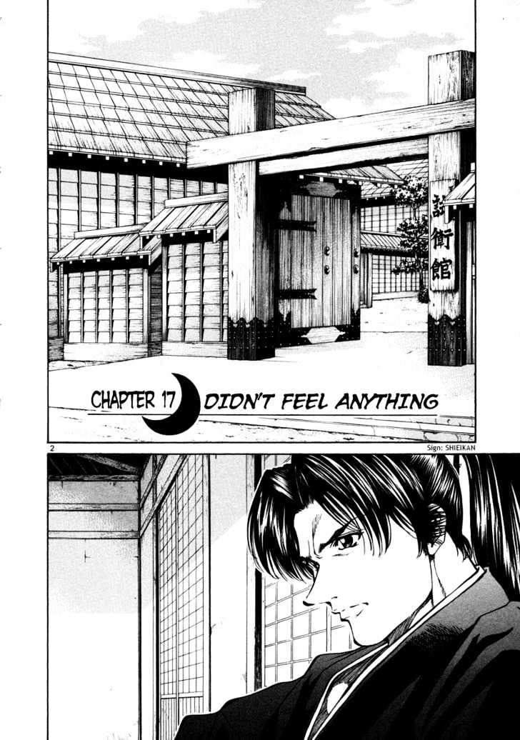 Getsu Seiki - Sayonara Shinsengumi - Vol.2 Chapter 17 : I Don T Feel Anything