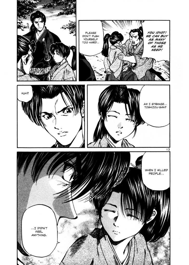 Getsu Seiki - Sayonara Shinsengumi - Vol.2 Chapter 17 : I Don T Feel Anything