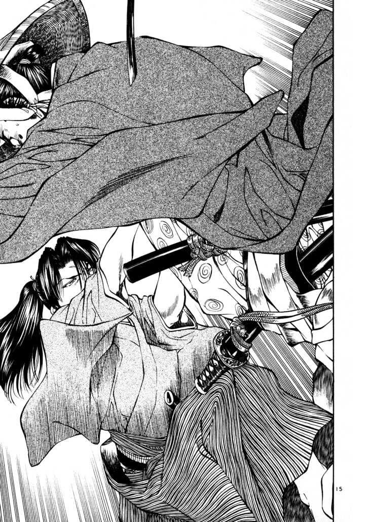 Getsu Seiki - Sayonara Shinsengumi - Vol.2 Chapter 17 : I Don T Feel Anything