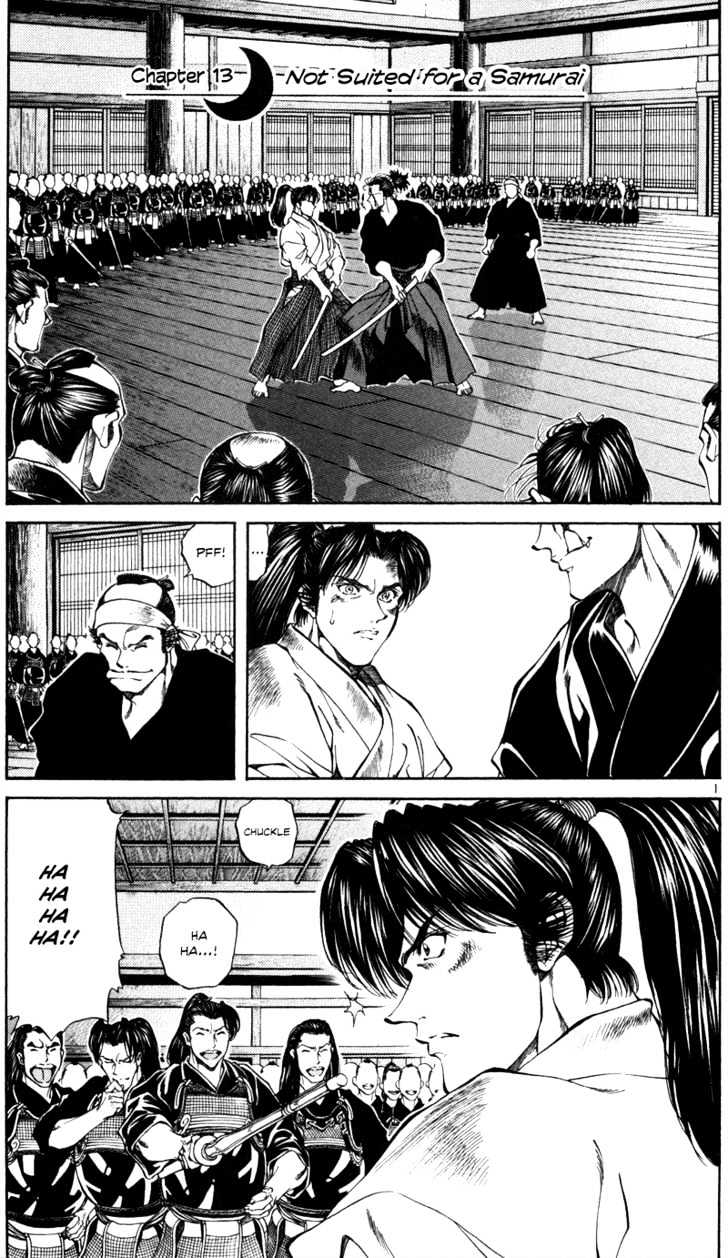 Getsu Seiki - Sayonara Shinsengumi - Vol.2 Chapter 13 : The Heartlessness Of Samurai