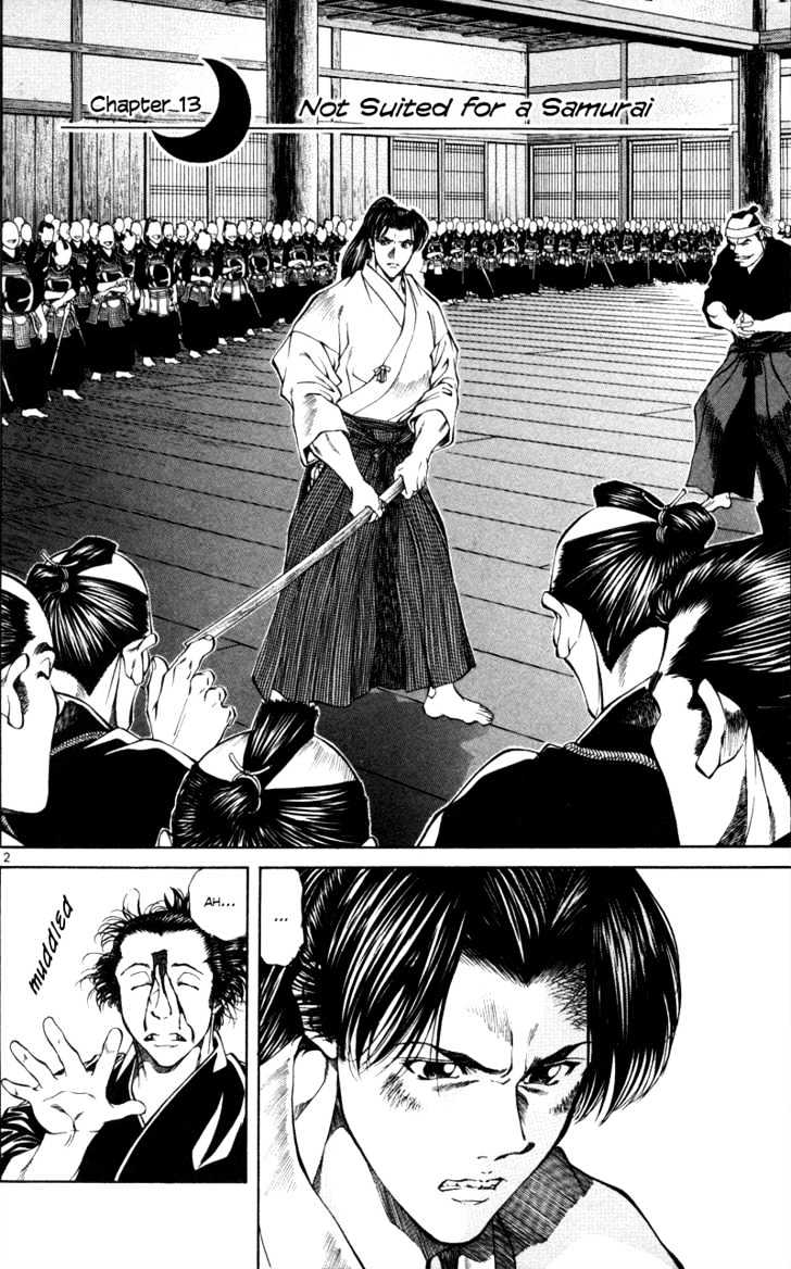 Getsu Seiki - Sayonara Shinsengumi - Vol.2 Chapter 13 : The Heartlessness Of Samurai