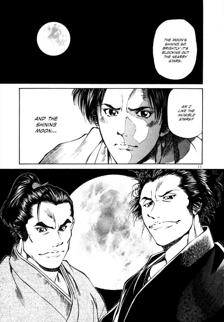 Getsu Seiki - Sayonara Shinsengumi - Vol.2 Chapter 13 : The Heartlessness Of Samurai