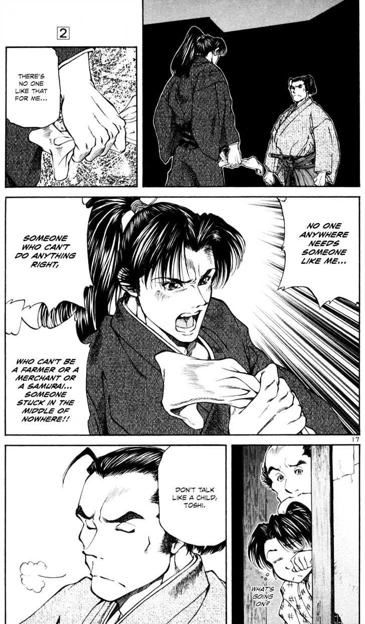 Getsu Seiki - Sayonara Shinsengumi - Vol.2 Chapter 13 : The Heartlessness Of Samurai