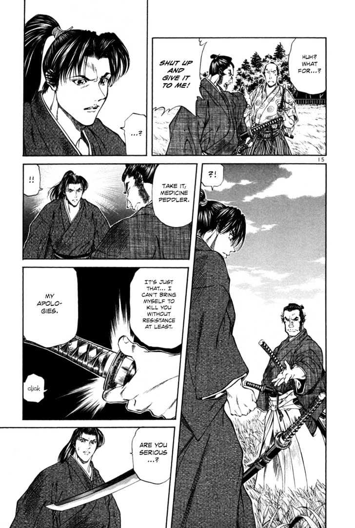 Getsu Seiki - Sayonara Shinsengumi - Vol.2 Chapter 14 : If I Become A Samurai