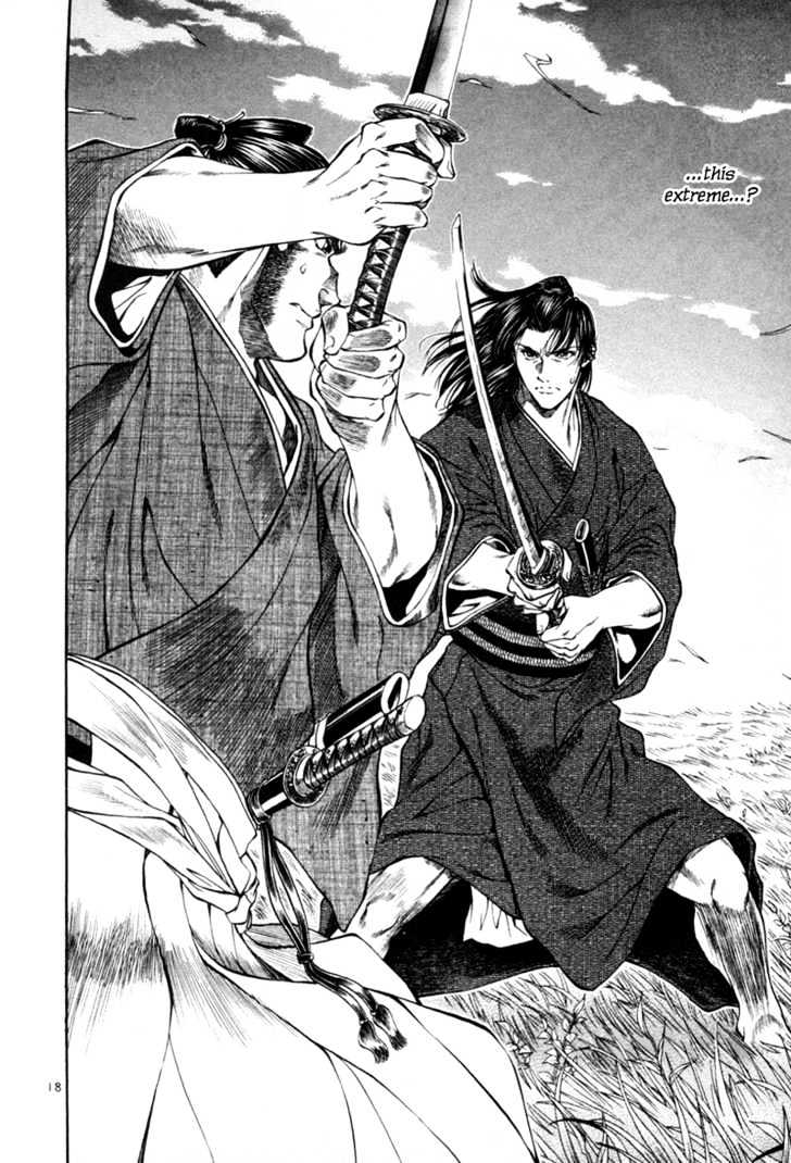 Getsu Seiki - Sayonara Shinsengumi - Vol.2 Chapter 14 : If I Become A Samurai