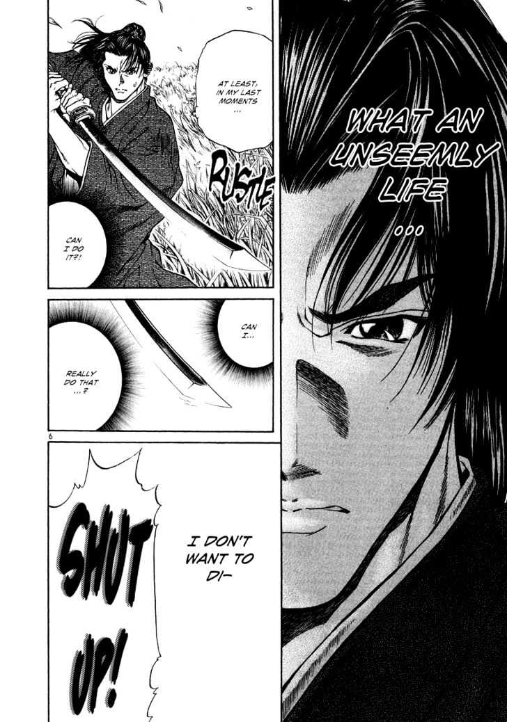 Getsu Seiki - Sayonara Shinsengumi - Vol.2 Chapter 15 : I Will Die