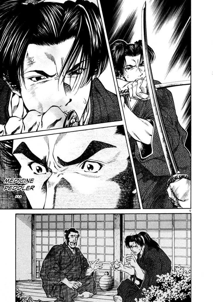 Getsu Seiki - Sayonara Shinsengumi - Vol.2 Chapter 15 : I Will Die